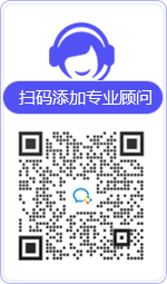 深水埗律师在线咨询
