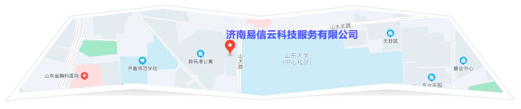 深水埗律师在线咨询